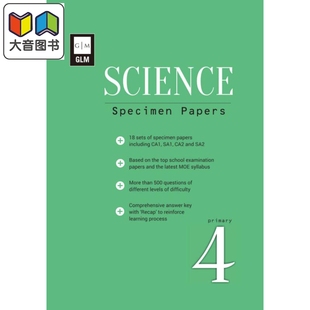 新加坡教辅 P4 Science Specimen Papers 小学四年级科学样本试卷 教材 教辅 自学指南 国际考试 大音