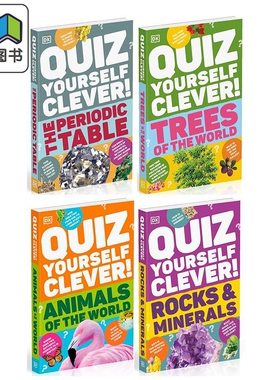 英文DK测试小题集4册 Quiz Yourself Clever 化学元素The Periodic Table 树Trees 动物Animals 矿石Rocks Minerals 大音