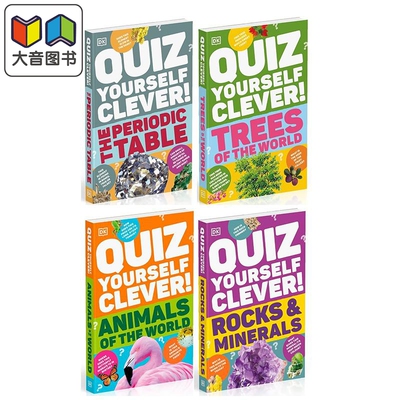 英文DK测试小题集4册 Quiz Yourself Clever 化学元素The Periodic Table 树Trees 动物Animals 矿石Rocks Minerals 大音