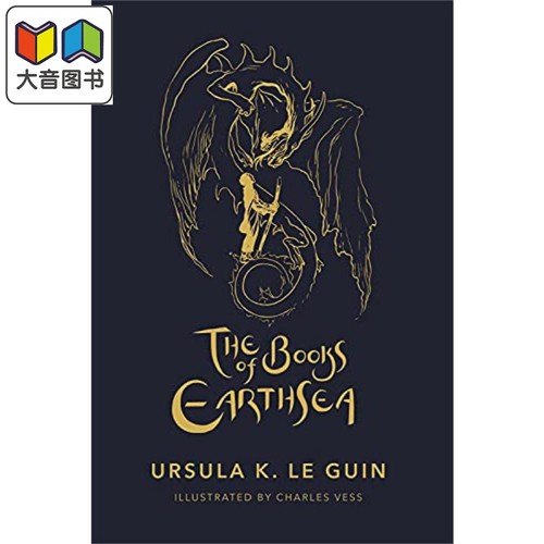 地海传说六部曲合集 50周年插图纪念版 The Books of Earthsea 英文原版 Ursula K Le Guin 大音