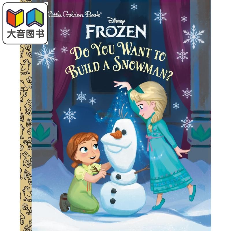 冰雪奇缘你想创造一个雪人吗