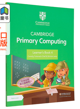 NEW Cambridge Primary Computing Learners Book 4  新版剑桥小学计算机学生书4 附电子版 1年 大音
