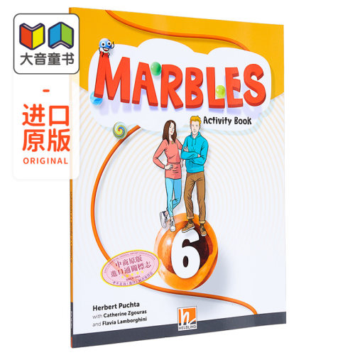 黑布林少儿英语课程6级活动手册