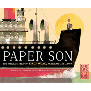 Fun China趣读中华 华人艺术家黄齐耀的励志故事Paper Son The Inspiring Story of Tyrus Wong Immigrant and Artist 大音