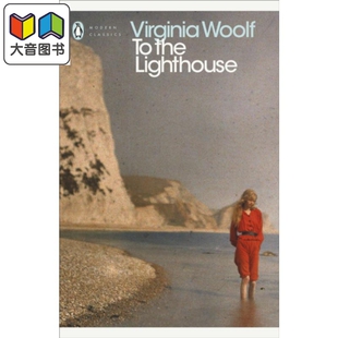 英文原版 To the Lighthouse 到灯塔去 进口图书籍畅销小说 大音