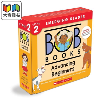 鲍勃之书02BOBBooksSet2