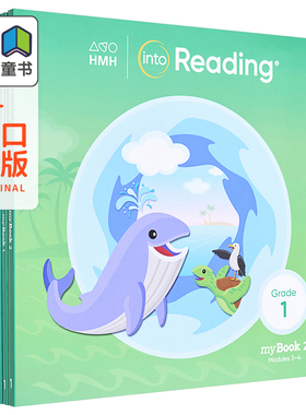 【五册学生套装】美国原版 HMH Into Reading Student Book Set Grade1 小学英语精读教程一年级 套装单本可选