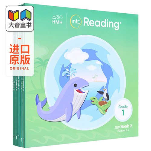 小学语言艺术阅读学生书一年级