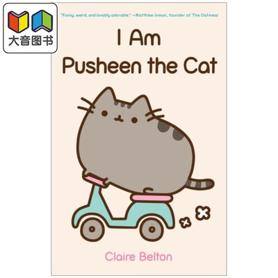 喵呜 来摸 我的猫吗  英文原版 I Am Pusheen The Cat 休闲娱乐 喵星人漫画卡通 克莱尔 贝尔顿 Claire Belton 大音