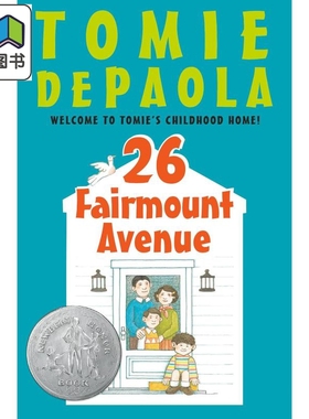 26 Fairmount Avenue 纽伯瑞 繁梦大街26号（纽伯瑞银奖）英文原版 儿童文学 进口图书 大音