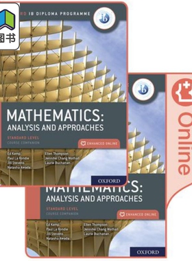 牛津大学出版IB Mathematics analysis and approaches Course Book 牛津IB文凭课程数学复习书含在线课程包 大音