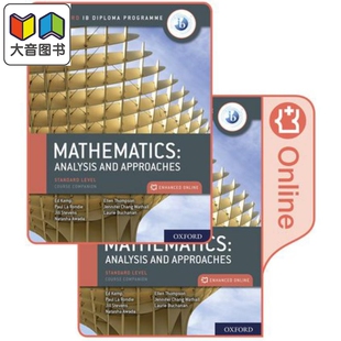 牛津大学出版IB Mathematics analysis and approaches Course Book 牛津IB文凭课程数学复习书含在线课程包 大音