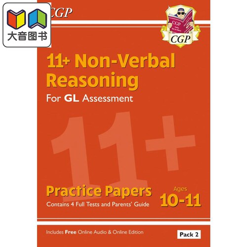 11+GLNVRPapersPack2