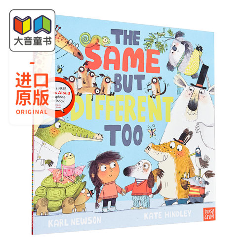 KateHindley精品绘本系列