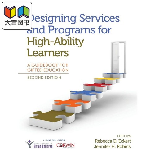 为高能力学习者设计服务和项目天才教育指南Designing Services and Programs for High-Ability Learners英文原版 大音