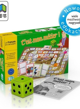 这是我的工作 职业词汇练习C'EST MON METIER! NOUVELLE EDITION 法文原版 法语学习教辅 游戏ELI LANGUAGE GAMES 大音
