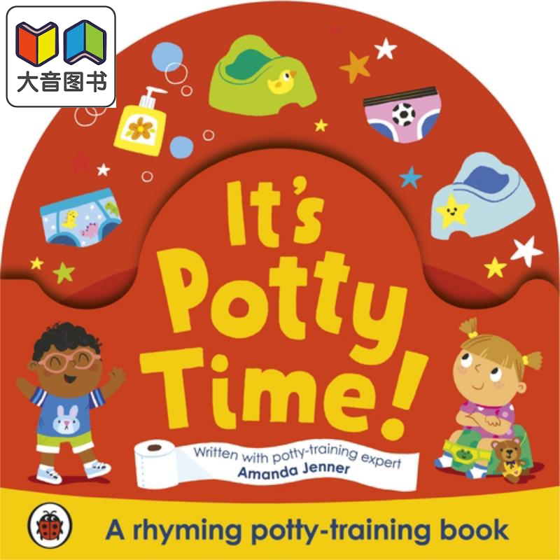 Its Potty Time 学如厕时间 英文原版儿童绘本 早教图书 大音