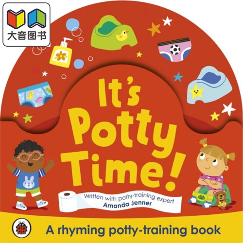 Its Potty Time 学如厕时间 英文原版儿童绘本 早教图书 大音