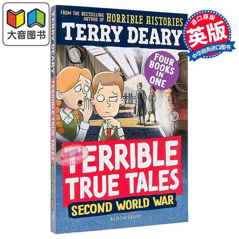 糟糕又真实的故事 二战的故事 Terrible True Tales Second World War 历史故事小初文学 可怕的历史Terry Deary 大音
