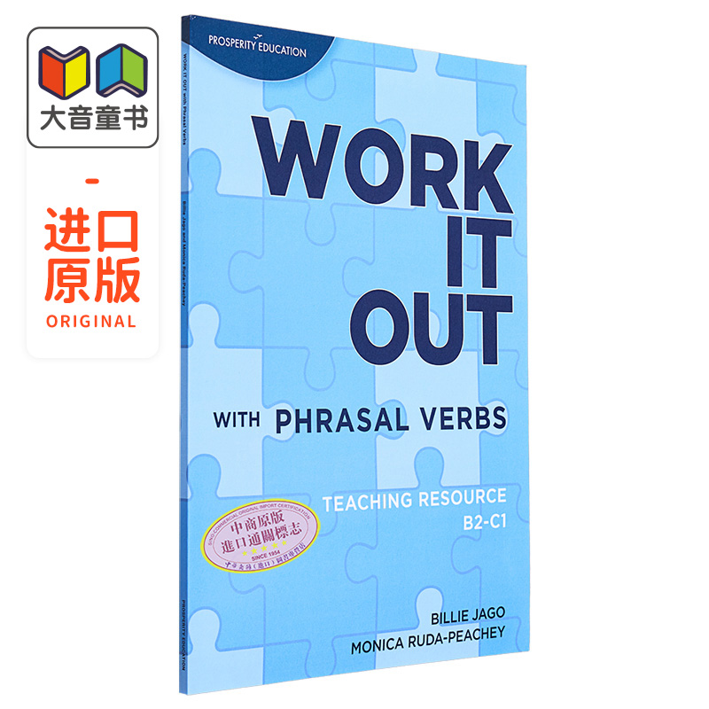 Prosperity Cambridge Work it out Phrasal Verbs Teaching Resource 练习短语动词 教学资源 英文原版 剑桥英语 书籍/杂志/报纸 进口教材/考试类/工具书类原版书 原图主图