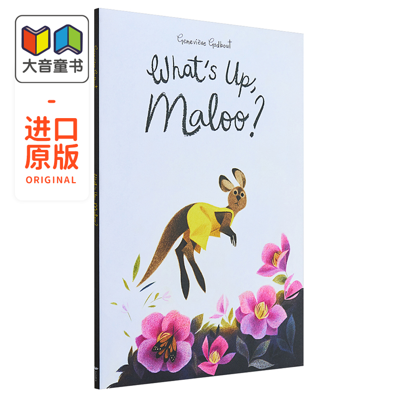 genevieve godbout maloo 马布你怎么啦 精装 英文原版 3-6岁