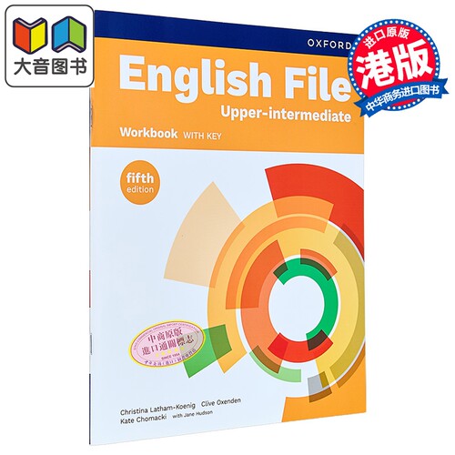 牛津中学英语口语教材 英语档案第五版练习册含答案 中高级B2 English File 5th ed Upperintermediate Workbook 大音