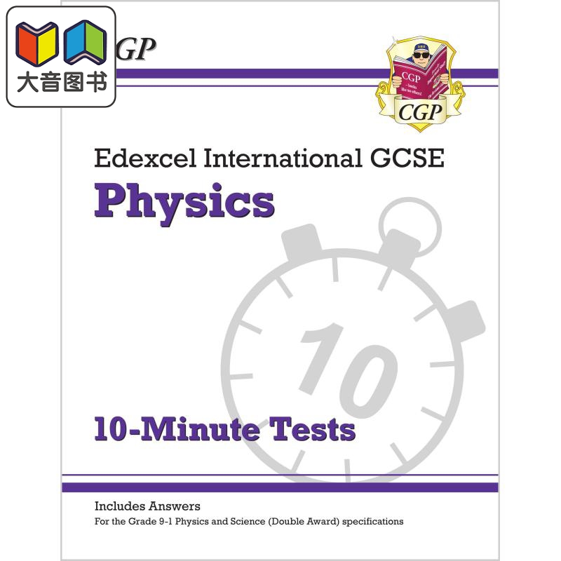 PearsonEdexcelPhysics