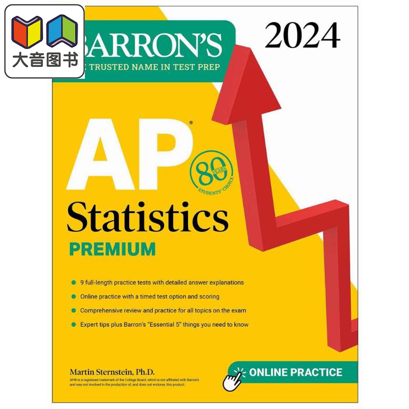 Barrons AP 2024 Statistics Premium 统计学 高级版 9次模拟考试 综合复习 在线练习 英文原版工具书