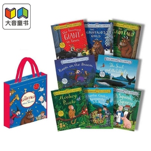 英文原版 Donaldson 朱莉娅·唐纳森故事包 Julia 进口图书 7岁 book 大音 Pack 儿童文学故事哄睡读物全彩 8册