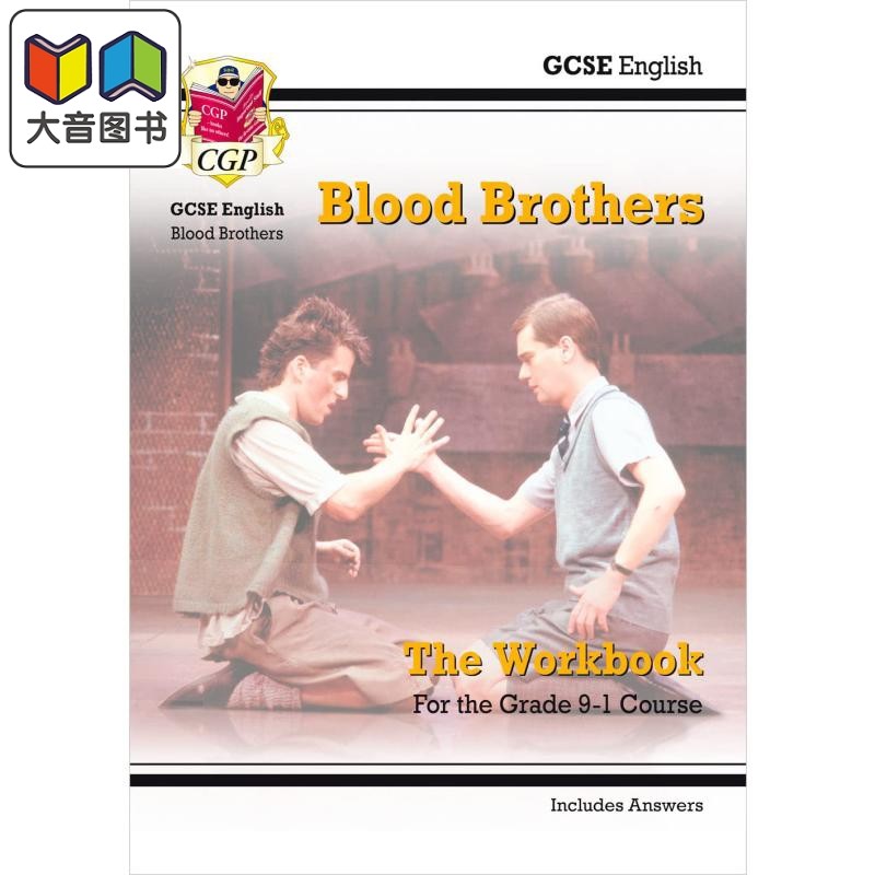GCSEEnglishBloodBrothers