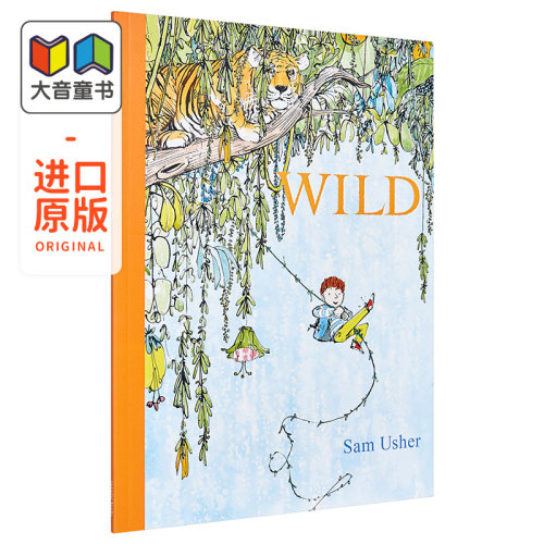 一个男孩和他的爷爷探索自然世