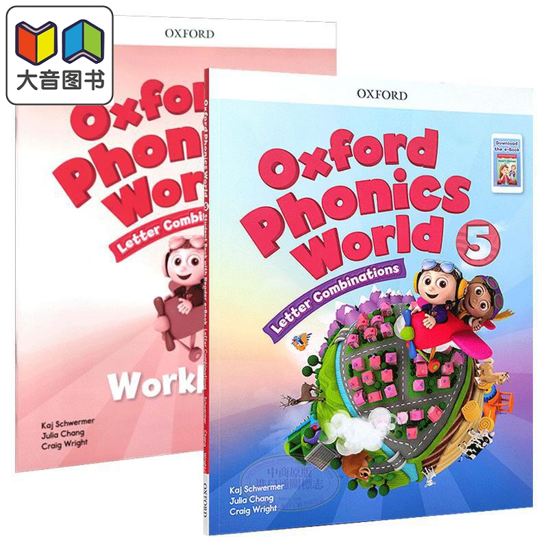 新版牛津OPW 少儿英语自然拼读世界5 Oxford Phonics World L5 学生书+练习册2册英文原版牛津阅读树语音教学教材 大音