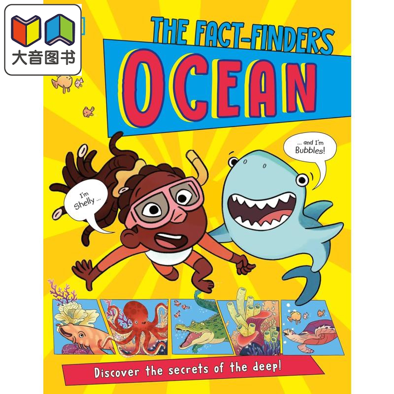 DK事实调查局：海洋Ocean