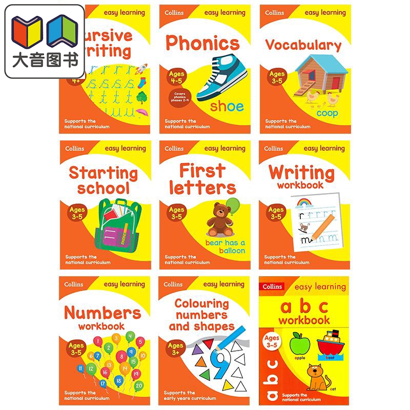 Collins Easy Learning Preschool 英文原版柯林斯易学儿童活动书练习册合集 3-5岁学龄前幼儿园英语数学启蒙早教 大音