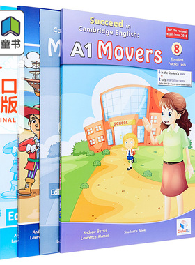 GLOBAL ELT Cambridge A1 YLE I Movers 8 Practice Tests Students with CD & Answers 练习测试学生版附光盘和答案
