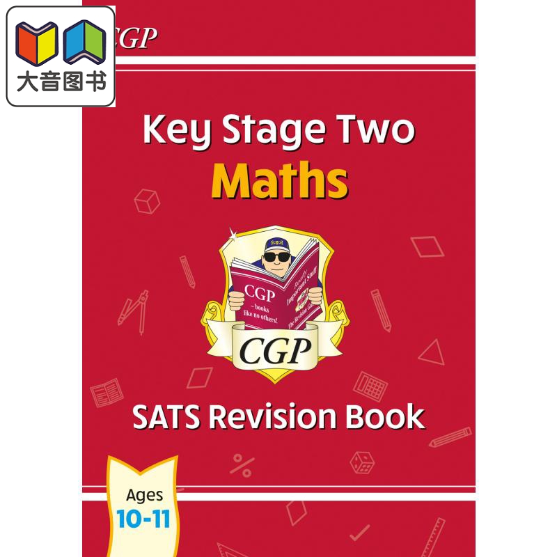 预售英国原版CGP教辅新KS2 Maths SATS修订本-10-11岁 New KS2 Maths SATS Revision Book- Ages 10-11小学数学大音-封面