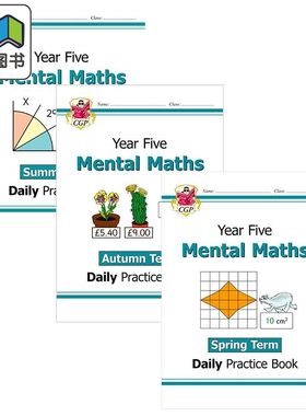 英国CGP原版 Mental Maths 小学5年级 KS2 数学心算练习书3册套装 含答案 春夏秋学期 大音
