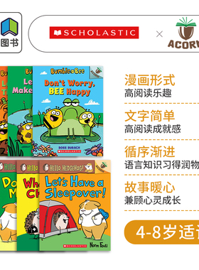 Acorn 学乐橡树种子桥梁漫画7册套装 Hello Hedgehog 小刺猬的故事 Bumble Bee 大黄蜂与小蜜蜂 儿童故事分级阅读 大音