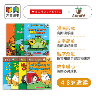 Acorn 学乐橡树种子桥梁漫画7册套装 Hello Hedgehog 小刺猬的故事 Bumble Bee 大黄蜂与小蜜蜂 儿童故事分级阅读 大音