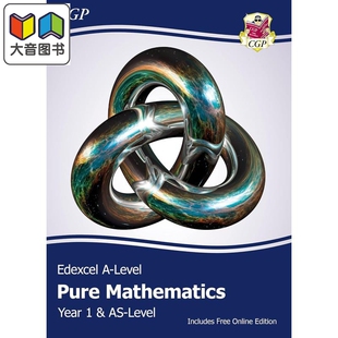 Edexcel ALevel CGP教辅 New Year 大音 英国原版 Pure 纯数学 Student Mathematics Textbook