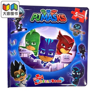 拼拼书 睡衣侠 My First Puzzle Book Pj Masks 英文原版 儿童拼图故事 拼图书 进口绘本互动童书 亲子共读 大音