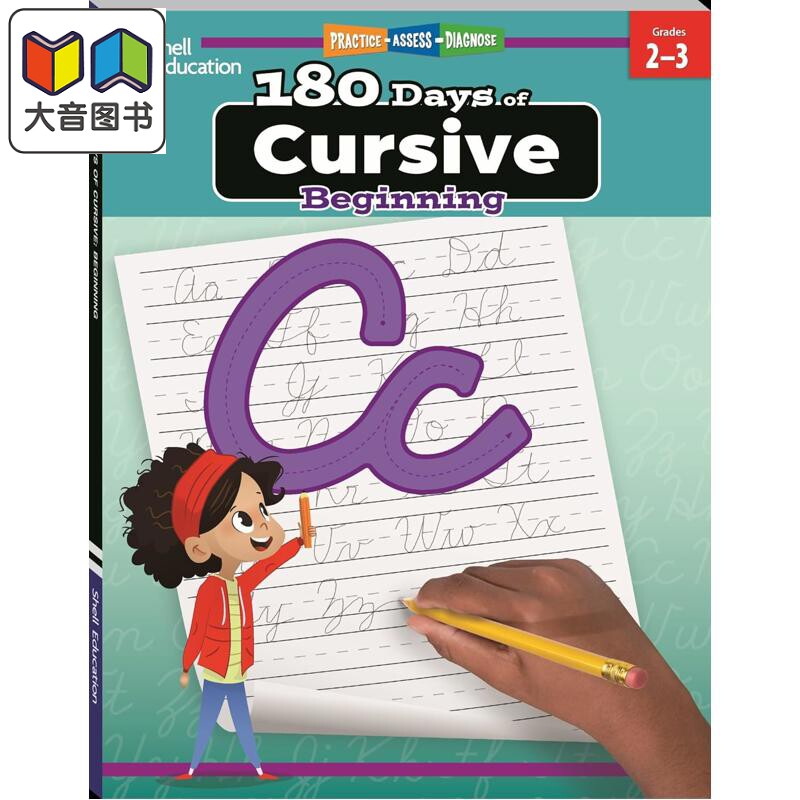 180 Days of Cursive Beginning 180天练习册 连笔字书写入门 2-3年级 家庭教育课堂学习活动英文原版进口图书 大音