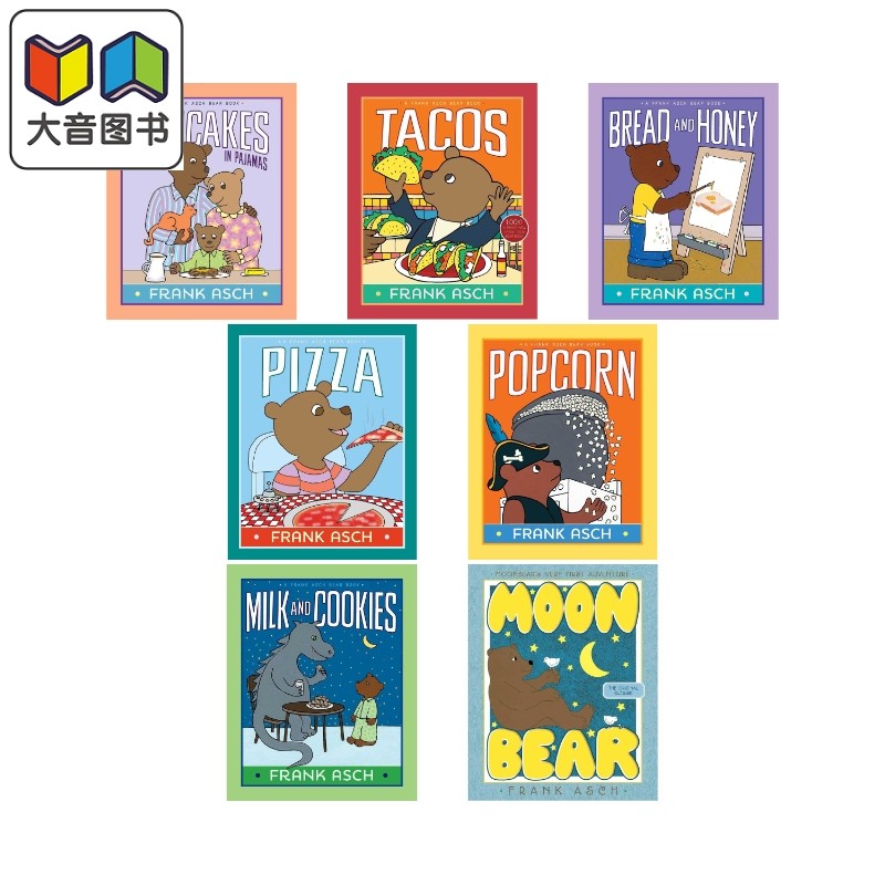 月亮小熊共7册英文原版