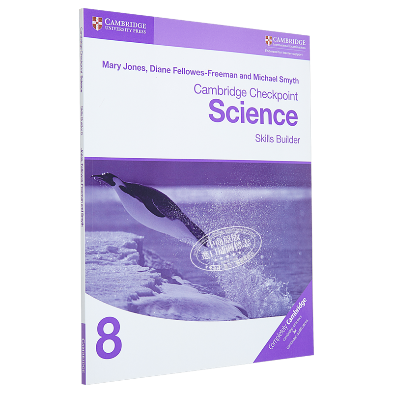 剑桥大学出版Cambridge checkpoint skill builder workbook 8初中科学技能建设者练习册八年级