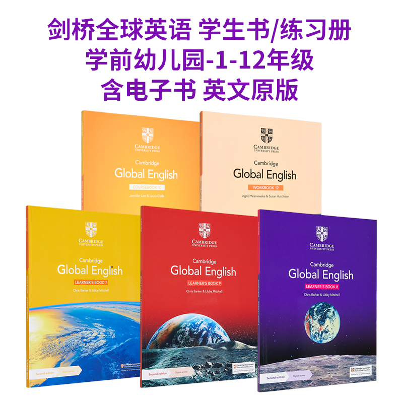 Cambridge Global English 剑桥全球英语学前幼儿园Starters-1-12年级合集 学生书Learners Book 练习册Workbook 大音
