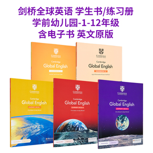 剑桥全球英语学前幼儿园Starters 练习册Workbook Global 大音 Book English 学生书Learners Cambridge 12年级合集