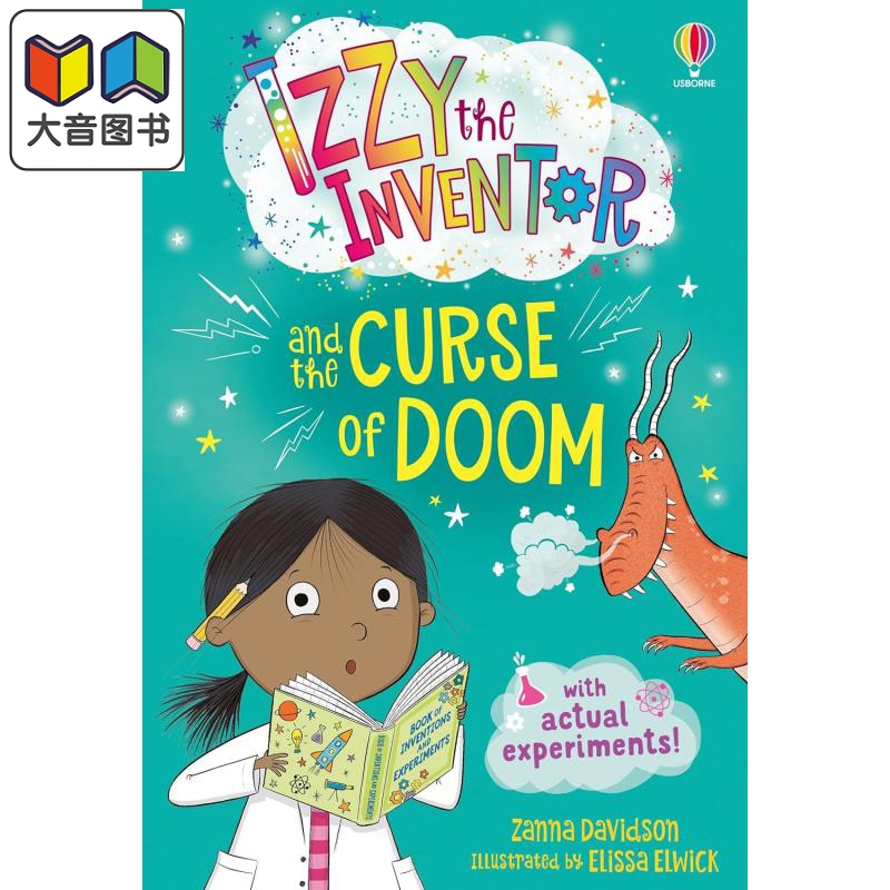 伊兹和厄运的诅咒 Izzy the Inventor and the Cures of Doom英文原版 儿童绘本故事书 进口儿童读物6岁以上 大音