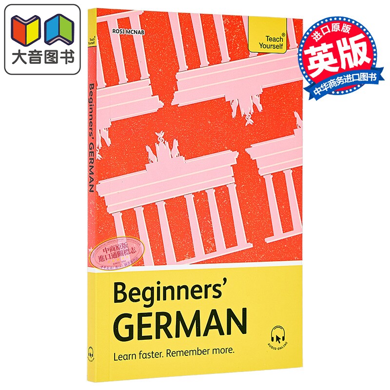 Beginners German德语入门 学得更快记得更牢 自学教材英文原版 Teach Yourself Beginners Language Learning 大音