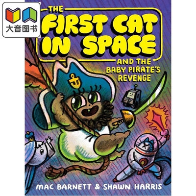 宇宙第一猫4TheFirstCat