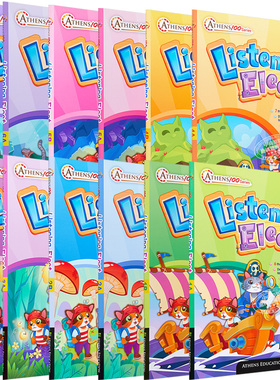 香港小学英语 Athens 100 Series Listening Elect 1-6阶段 AB册 英语听力理解练习 香港教育图书出版 小学教材教辅工具书 暑